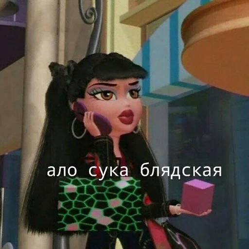 Стикер hehwtf - 1