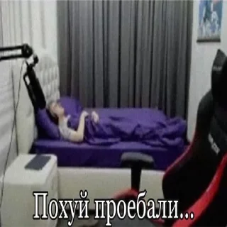 Sticker heh @ezbooz - 7