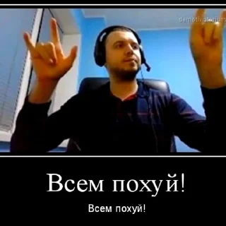 Sticker heh @ezbooz - 10