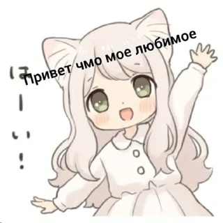 Sticker heh @ezbooz - 4