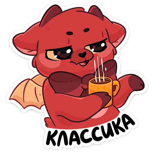 Стикер hellish_goat_vk - 1