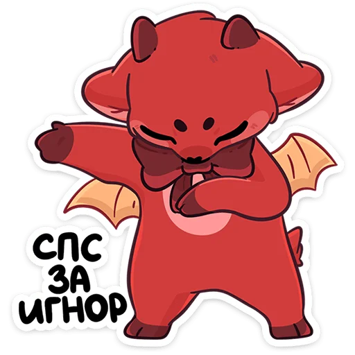 Sticker hellish_goat_vk - 1