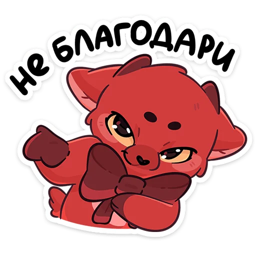 Стикер hellish_goat_vk - 1