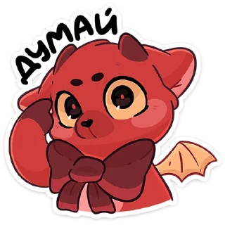 Стикер Адский Козлёныш @TgSticker - 5