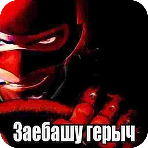 Sticker hftga_by_sticker_creator1_bot - 1