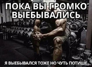 Стикер hihihahahihoz @TgEmodziBot - 0