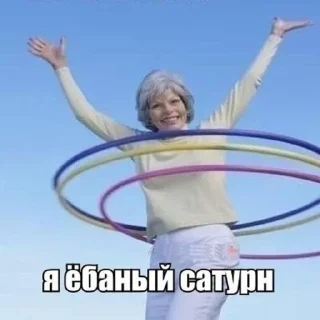 Стикер hihihahahihoz @TgEmodziBot - 5