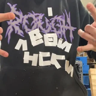 Sticker Х̶И̶К̶К̶А̶ уроды🖤 - 3