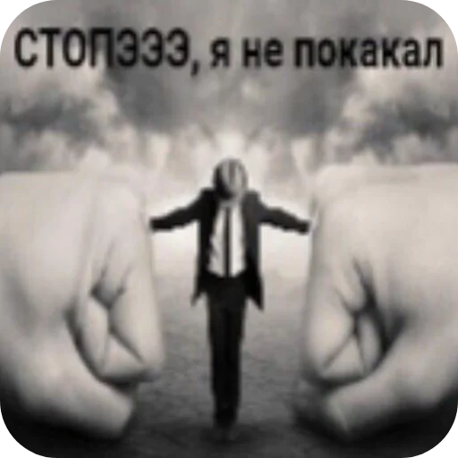 Sticker himeracore - 1