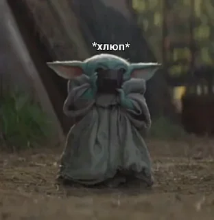 Sticker выебоны химеры - 3