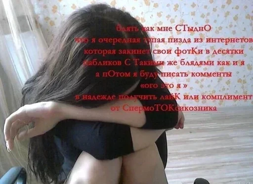 Стикер hipnodanser - 1