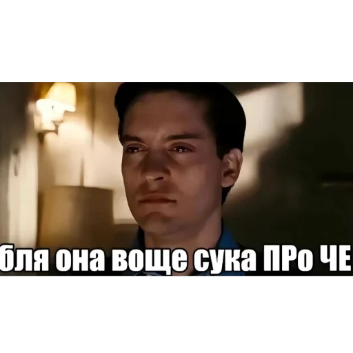 Стикер hipnodanser - 1