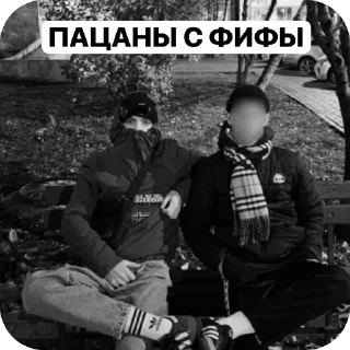 Sticker FIFA EXCLUSIVE - 9