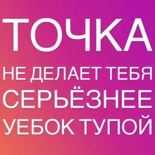 Sticker huilo_by_e4zybot - 1