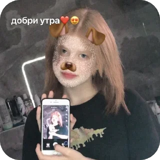 Стикер хых - 3