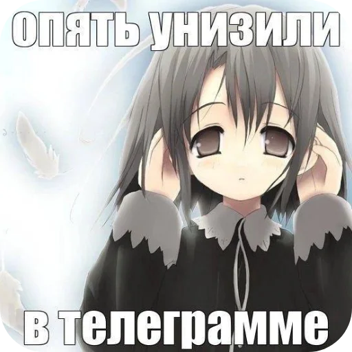 Sticker hzhz2652 - 1