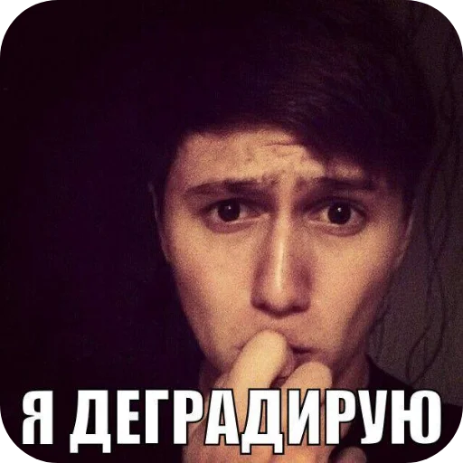 Sticker hzhz2652 - 1