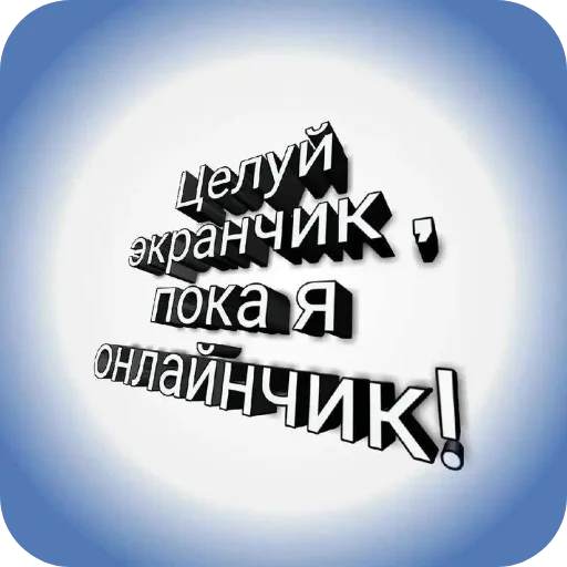 Sticker hzhz2652 - 1