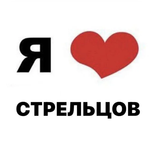 Sticker hzhz2652 - 1