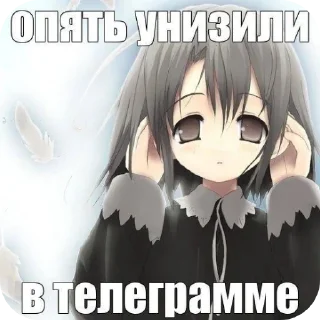 Sticker 💗♈️ - 11