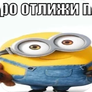 Sticker Больше стиков тут: @stikery4 - 3