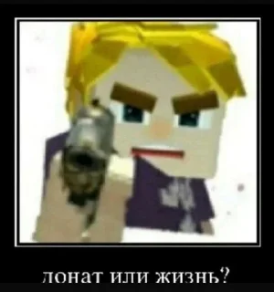 Sticker Больше стиков тут: @stikery4 - 8