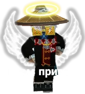 Sticker Больше стиков тут: @stikery4 - 0