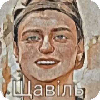 Sticker Больше стиков тут: @stikery4 - 10