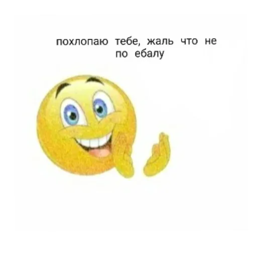 Sticker imba5774 - 1