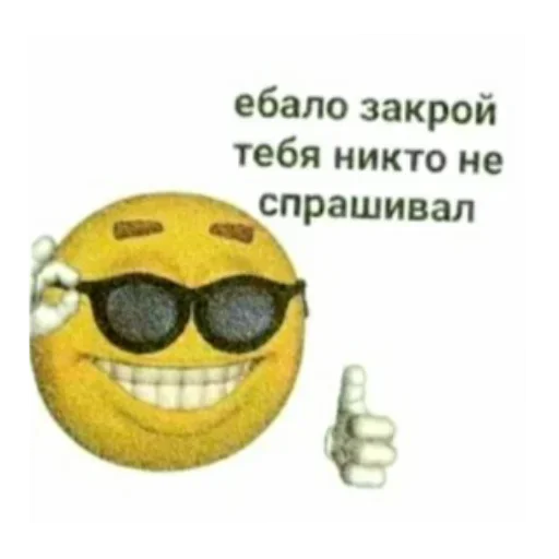 Sticker imba5774 - 1