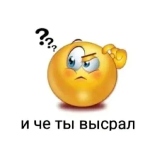 Стикер имба - 1