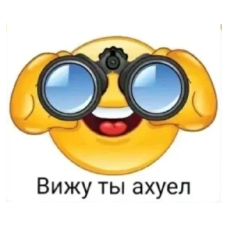 Стикер имба - 7