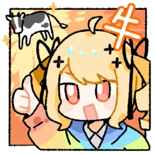 Стикер 阿允说话 @zhaxia_cn - 3