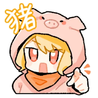 Стикер 阿允说话 @zhaxia_cn - 2