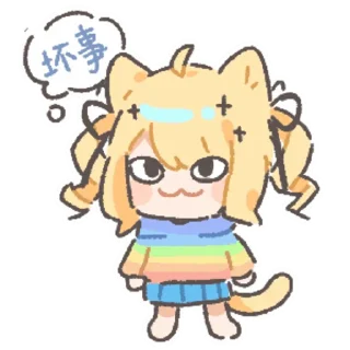 Стикер 阿允说话 @zhaxia_cn - 7