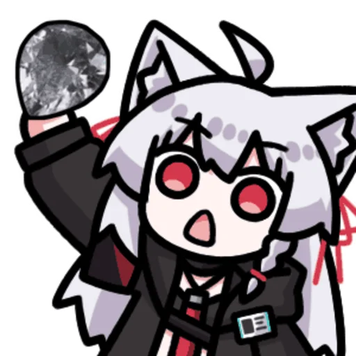 Стикер in_EEHFDC_by_NaiDrawBot - 1