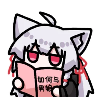 Sticker 触手白猫 @zhaxia_cn - 7