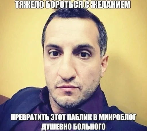 Sticker intakmybf_by_TgEmodziBot - 1