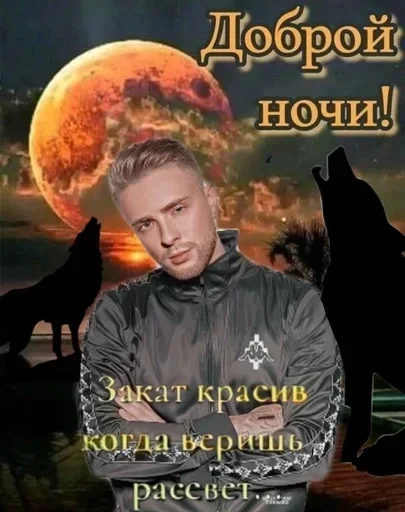 Sticker iqPZl5Gj_by_erygtrtsbot - 1