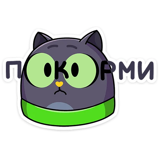 Sticker its_cat_vk - 1