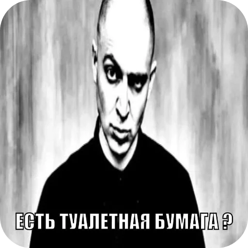 Sticker izoldakokolda_by_TgEmodziBot - 1