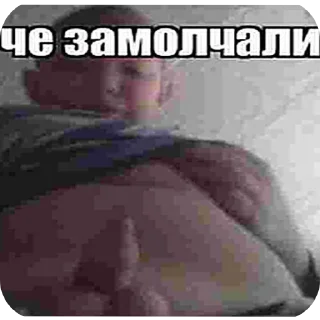 Стикер barbaris - 4