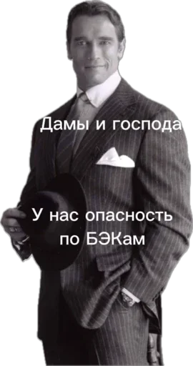 Больше стиков тут: @stikery4 - 