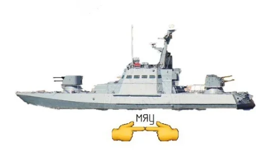 Sticker jYtOiKO_by_achestickbot - 1