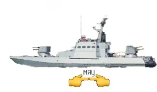 Sticker Больше стиков тут: @stikery4 - 1