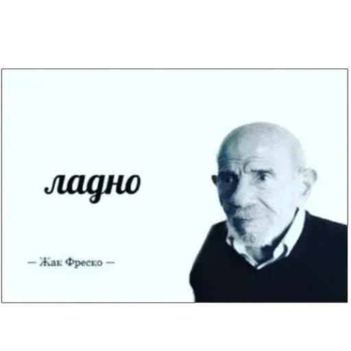 Sticker javascriptizer1chart - 1