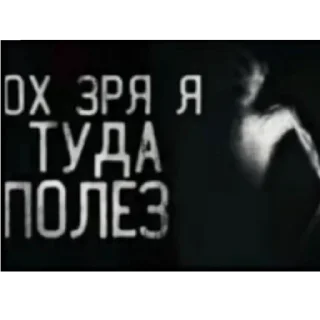 Стикер @javascriptizer1.chart - 8