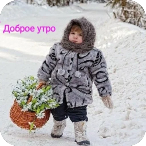 Sticker jjjjiiiii_by_TgEmojiBot - 1