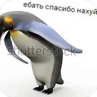 Стикер Jjjjj @TgEmojiBot - 4