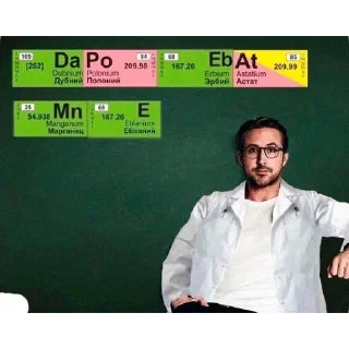 Sticker Больше стиков тут: @stikery4 - 4